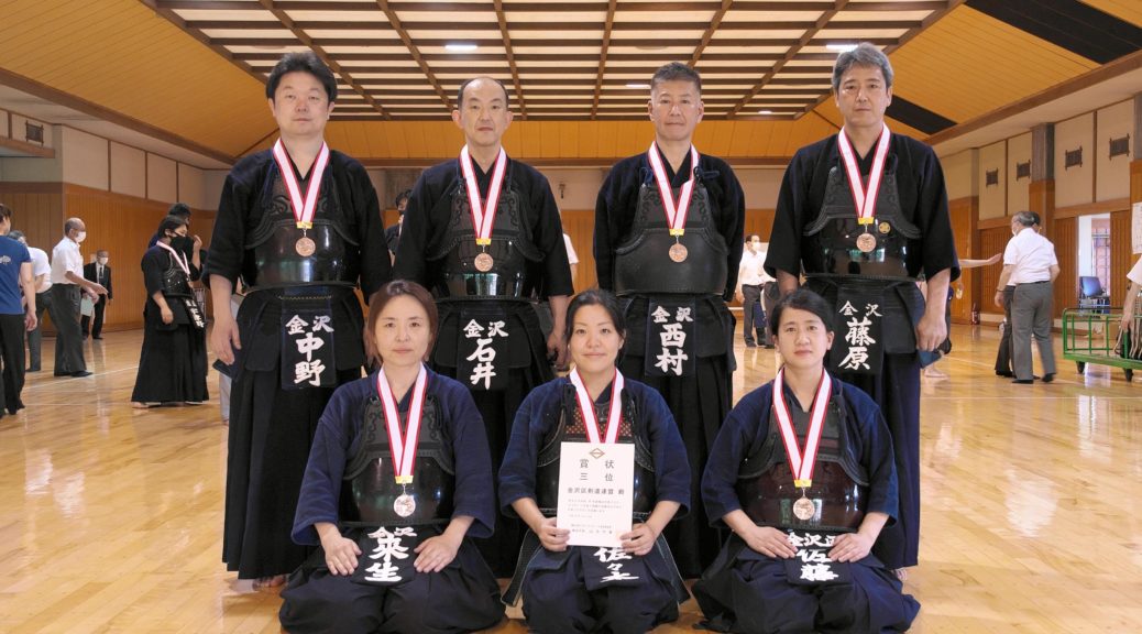 6月 | 2022 | 並木剣友会